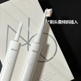 猫二适配拜尔A6电动牙刷头小白A系列替换刷头4支装非拜耳电动刷头
