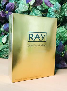 ray安天泰国购妆蕾保湿贴片面膜