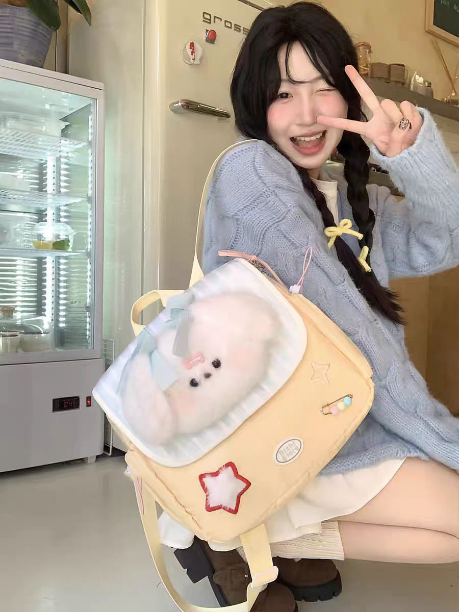 可爱卡通毛绒小狗双肩包童趣玩偶公仔背包初高中生休闲百搭小书包