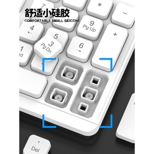 USB电脑台式 双飞蛇键盘鼠标套装 笔记通用办公静音机械手感有线无