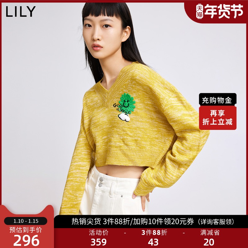 LILY2022春新款女装太阳花V领短款针织衫宽松休闲套头软糯毛衣 女装/女士精品 毛针织衫 原图主图