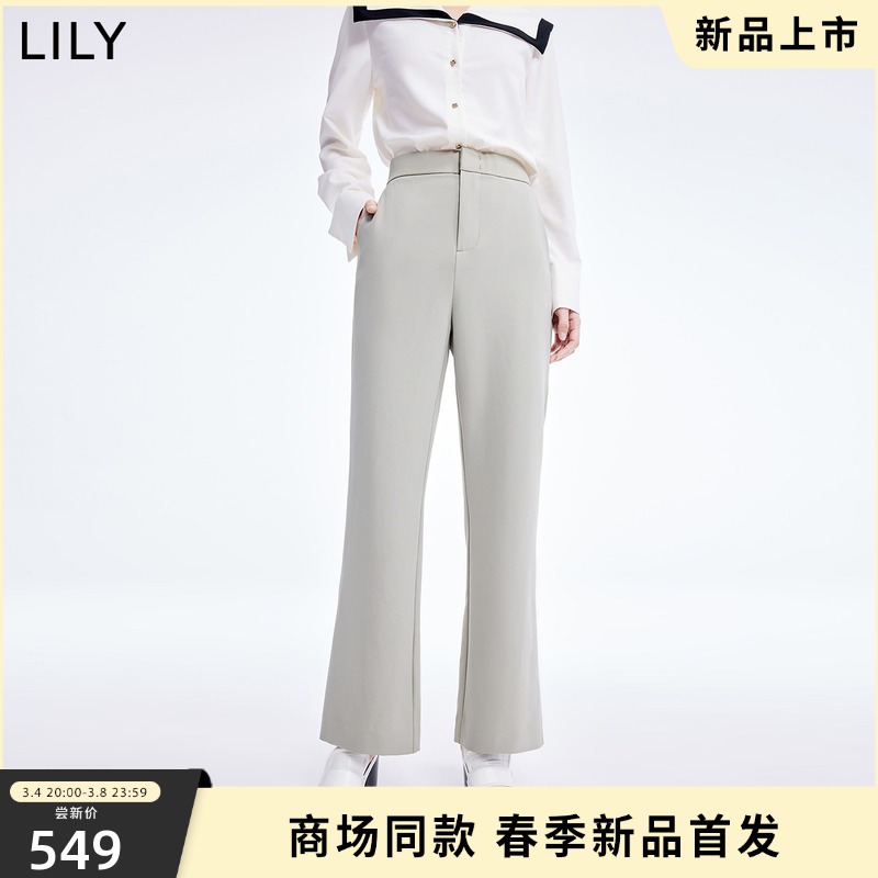 【商场同款】LILY2022春新款女装复古优雅开叉显瘦高腰微喇休闲裤