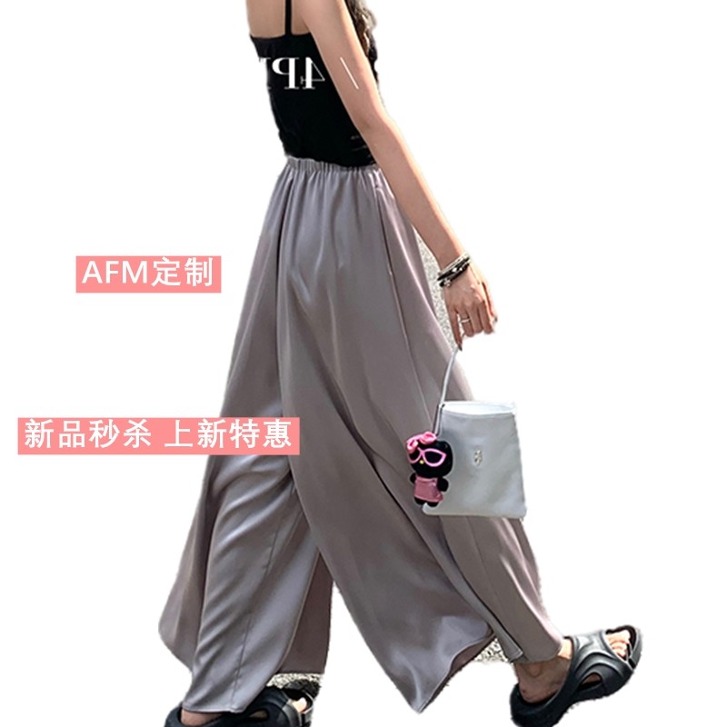 纵享丝滑～水银紫德芙裤 双长度版本夏季宽松百搭休闲阔腿裤