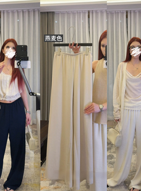 AFM定制【row gala】神裤版型 蚕丝亚麻混纺空气裤白色裤子休闲裤