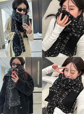 AFM定制香香围巾搭配好搭档保暖女冬季高级感百搭加厚保暖围脖