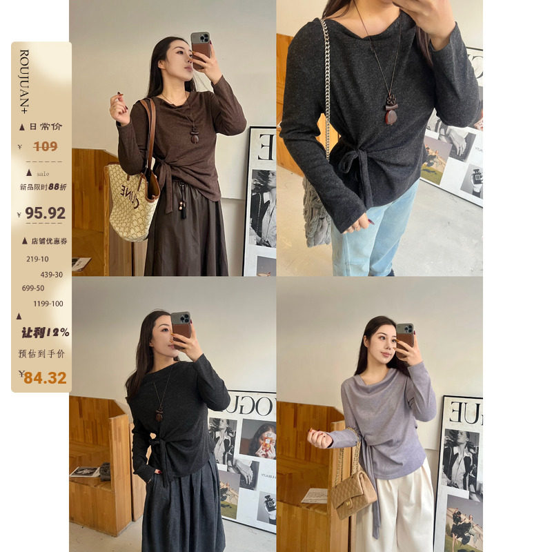 【1/23 20点 新品88折】绑带百搭温柔氛围感收腰上衣！雪花麻,女装/女士精品,毛针织衫,淘宝优惠券,粉丝福利购,淘宝优惠卷