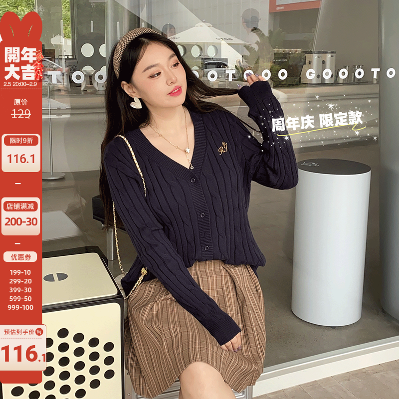 SR女装牌子logo（sr女装）-第2张图片-潮百科