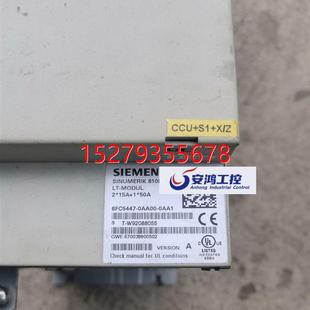 西门子CCU 议价议价SIEMENS BOX 6FC5447 0AA