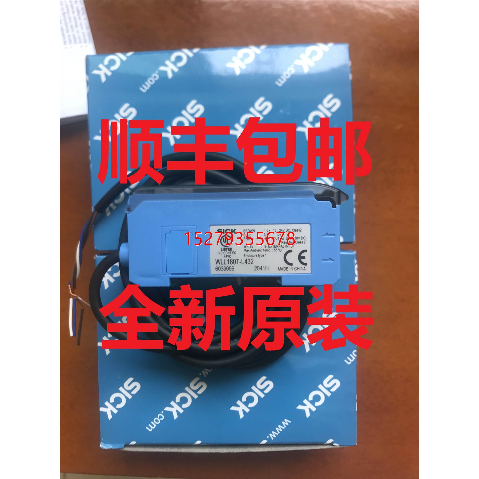 议价WLL180T-L432全新原装正品西克SICK光纤放大器 WLL180T-M432-封面