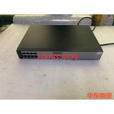 议价HUAWEI华为S1720-10GW-PWR-2P千兆POE