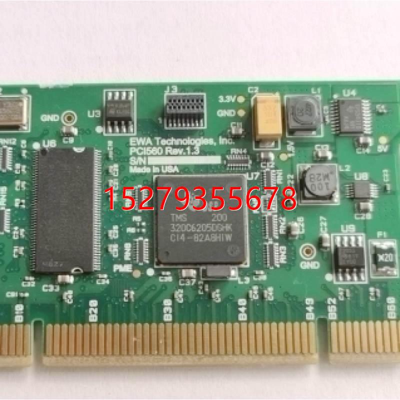 议价仿真器 BLACKHAWK PCI560 JTAG EIMULATOR