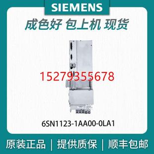 现货 0LA1 原装 西门子611系列驱动器 议价6SN1123 1AA00