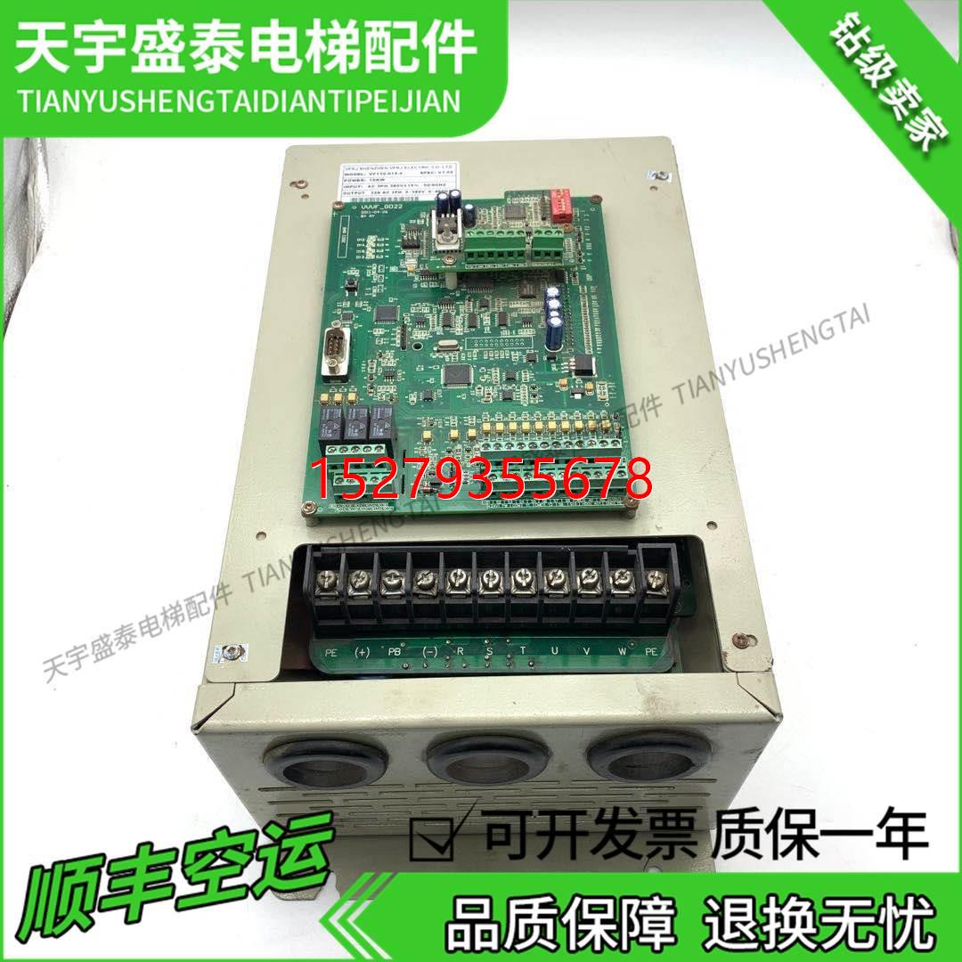 议价电梯变频器一体机VF110-015-4/15KW 原装G0-PC-201314 VER1.4 搬运/仓储/物流设备 其他输送机械 原图主图