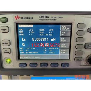 是德科技E4980A 议价出售KEYSIGHT 精密 LCR电桥