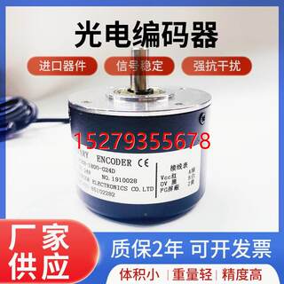 议价PIE8-1800-G24C自动化编码器PIE8-1024G05D-512-3000