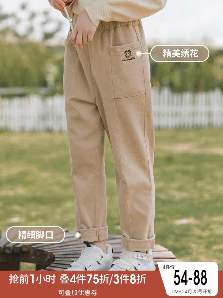 Inman children's pants 2021 spring, autumn and winter new big children's casual pants loose girl pants foreign pie