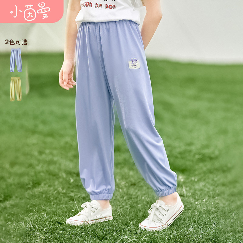 茵曼女童凉感防蚊休闲长裤2023夏季洋气束脚裤子薄款中大儿童潮