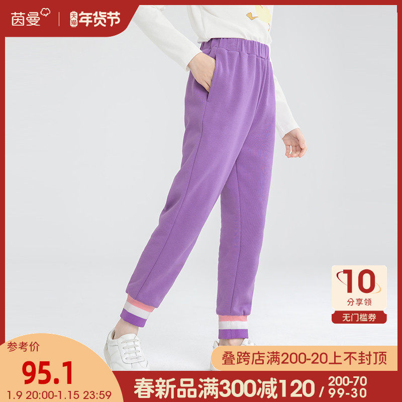茵曼童装女童卫裤春秋2022新年洋气男童休闲长裤外穿儿童运动裤女