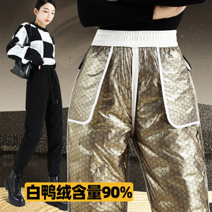东北旅游羽绒裤女外穿90白鸭绒防风防寒抗寒零下20度户外工装棉裤