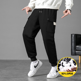 东北羽绒裤男加绒加厚防寒抗寒零下20度新疆户外防风极寒工装棉裤