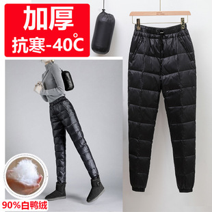 东北羽绒裤女士加厚外穿防水防风防寒保暖裤哈尔滨抗寒零下30度
