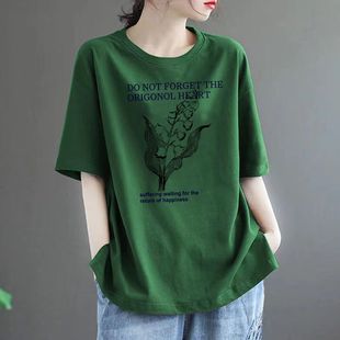 清仓外贸 体恤别致女士上衣潮 品牌设计感小众T恤短袖 宽松纯棉短款