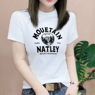 t恤女修身 100%纯棉正肩圆领短袖 设计感小众显瘦百搭洋气上衣体恤
