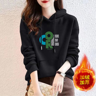 即墨全棉洋气连帽卫衣女装冬季加绒加厚年新款宽松韩版戴帽外套潮