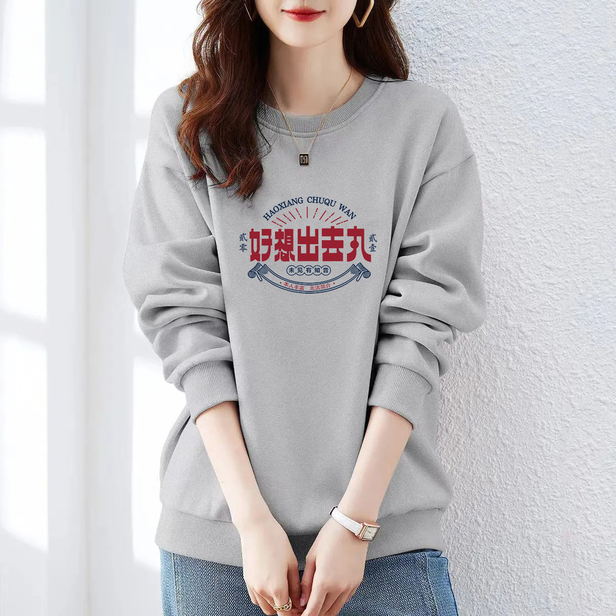大牌正品纯棉韩版休闲印花卫衣女