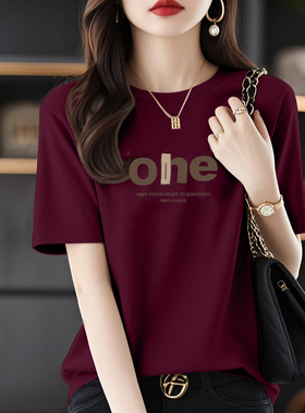 深圳南油奢华纯棉短袖t恤女夏季简约字母超火减龄百搭休闲上衣服