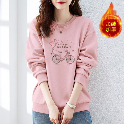 高端品牌正品质量不起球时尚卫衣