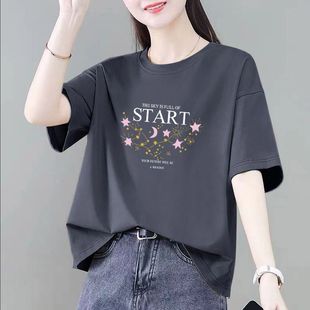 t恤女夏季 外贸品牌山东即墨胖mm纯棉短袖 宽松慵懒松弛感百搭上衣