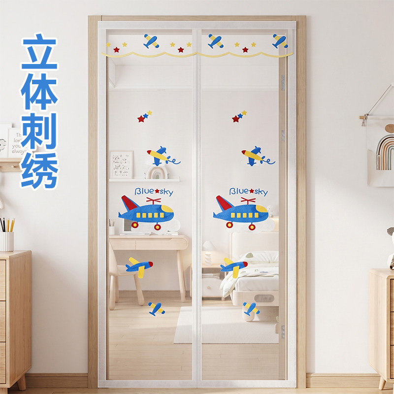 夏季儿童房防蚊帘门帘家用纱门纱窗卧室书房挂帘磁条魔术贴隔断帘