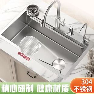 加厚304水槽不锈钢洗菜盆大单槽小米粒压纹防臭过滤网厨房洗碗池