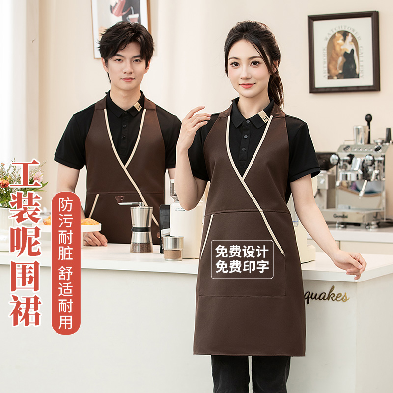 美容院美甲店专用围裙定制logo印字女V领工作服母婴店理发师围腰