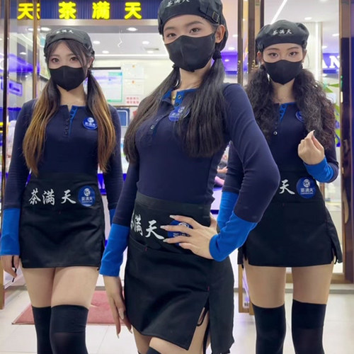 服务员半身短款火锅店奶茶店围裙