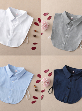 假领子牛津面料男女纯棉正装衬衣领百搭职业工装方领百搭假衣领子