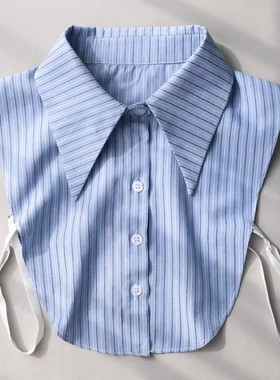 秋冬季大尖领假领子女款衬衣领韩版百搭职业打底衫装饰棉条纹假领