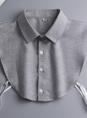 万能衣领假领子高端职业正装装饰衬衫衣领牛津纺纯棉男女免烫假领