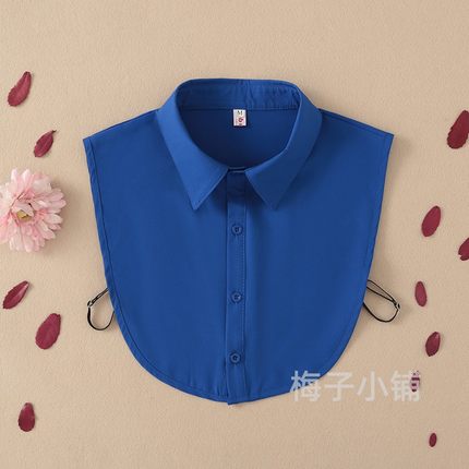 多功能假领子蓝色衬衫领男女百搭西服西装领节约领职业4S打底假领