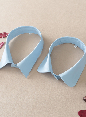 蓝色假领子百搭女万能衬衫衣领花边领口假领秋冬配毛衣的单独领子