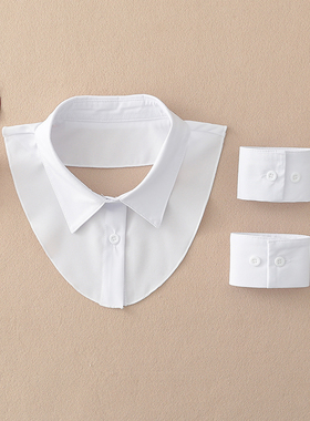 尖领假领子女百搭衬衫领春秋冬多功能装饰搭配假衣领黑色白色蓝色