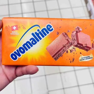 国内现货瑞士原产阿华田ovomaltine牛奶巧克力维生素矿物质 100g