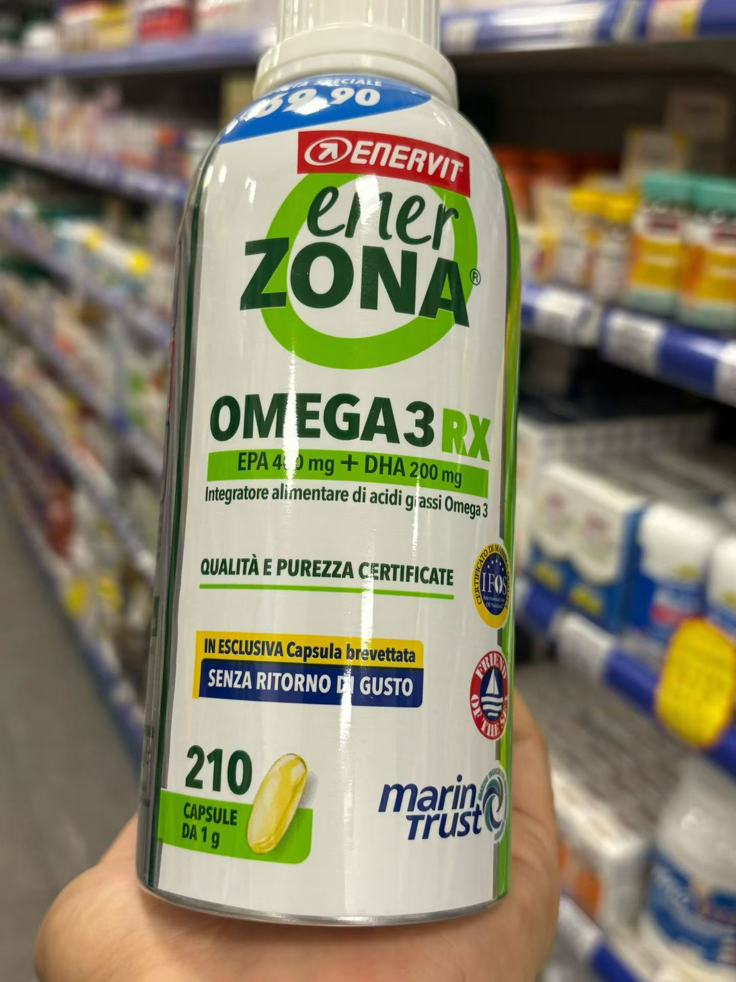 意大利ZonaOmega深海鱼油210粒
