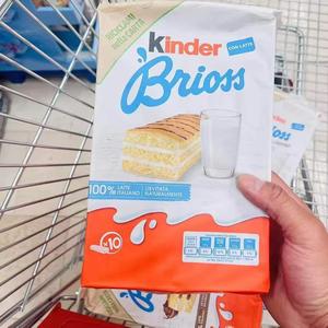 意大利原装小蛋糕KINDER健达牛奶奶油夹心面包早餐包便携a 1