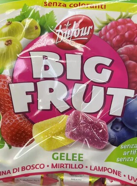 意大利进口零食糖果BIG FRUT混合水果软糖柠檬 黑莓 草莓蜜桃150g