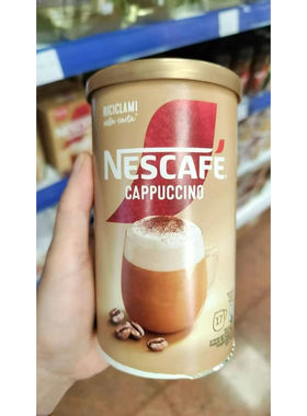 意大利Nescafe雀巢Cappuccino卡布奇诺速溶咖啡 经典250G