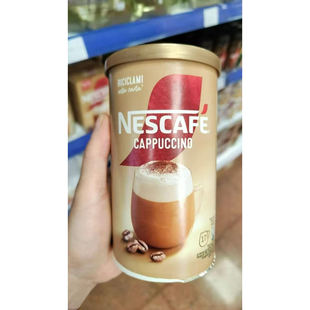 意大利Nescafe雀巢Cappuccino卡布奇诺速溶咖啡 250G 经典