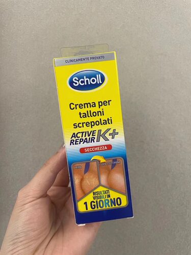DrScoll爽健脚裂膏护足修复