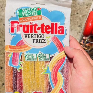 现货意大利原装进口Fruit-tella无色素纯果汁水果软糖 酸砂水果条